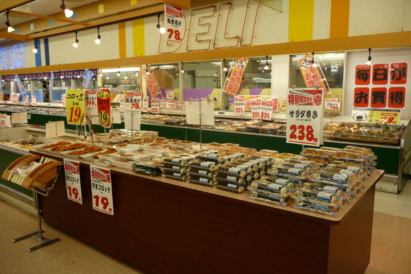 バリューハウス菊川店は毎日がお買い得の店に変わりました。