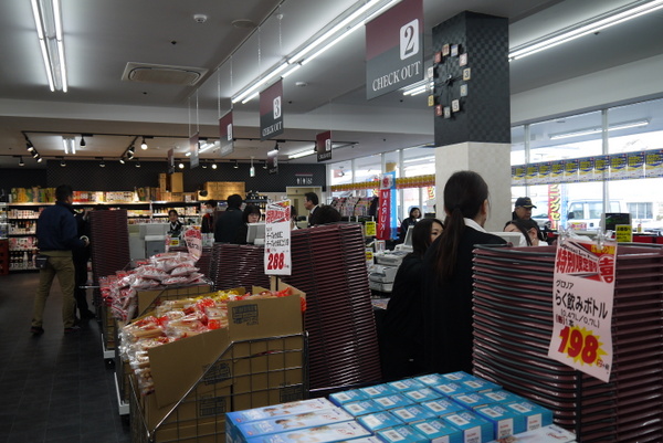 小松原通り店がオープンしました。