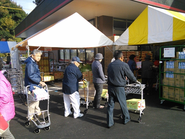 2014年11月20日ウェスタまるき小羽山店が新規オープンしました。