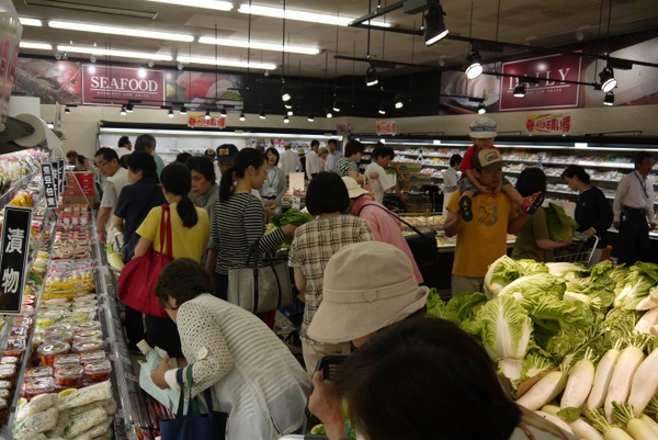 2012年7月21日下関形山店は「毎日がお買い得」の店に変わりました。