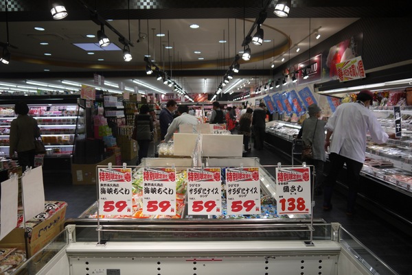 2012年10月25日菊川店が移転、リニューアルオープンしました。