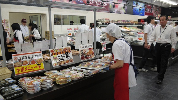 2013年7月25日中川店が「毎日がお買い得」の店に変わりました。